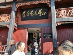 -遵义会议纪念馆