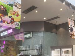 -天母蓝鸟烘焙·蛋糕·下午茶(时代城广场店)