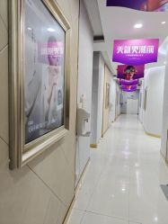 -广州美莱医疗美容医院