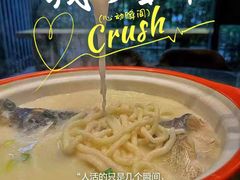 -三品香·江浙菜(松江九谊店)