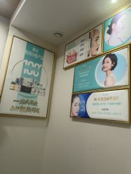 点击看大图 -重庆星宸整形美容医院