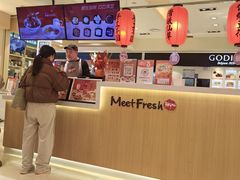 -鲜芋仙(群光广场店)