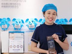 -深圳佑诺口腔门诊部