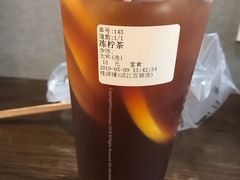 -桂桂茶(滨江百联店)