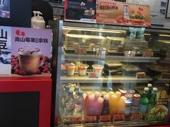 -汉堡王(嘉定宝龙城市广场)