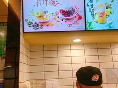 -DQ·蛋糕·冰淇淋(高新万达店)