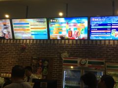 -纽斯桑拿会所(天山店)