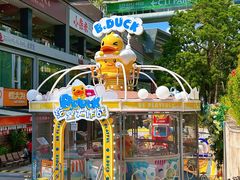 -皇庭广场(福华三路店)