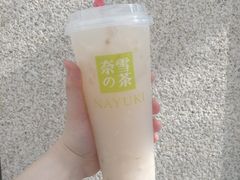 霸气荔枝-奈雪的茶(苏宁广场店)