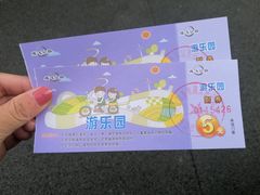 -成飞公园