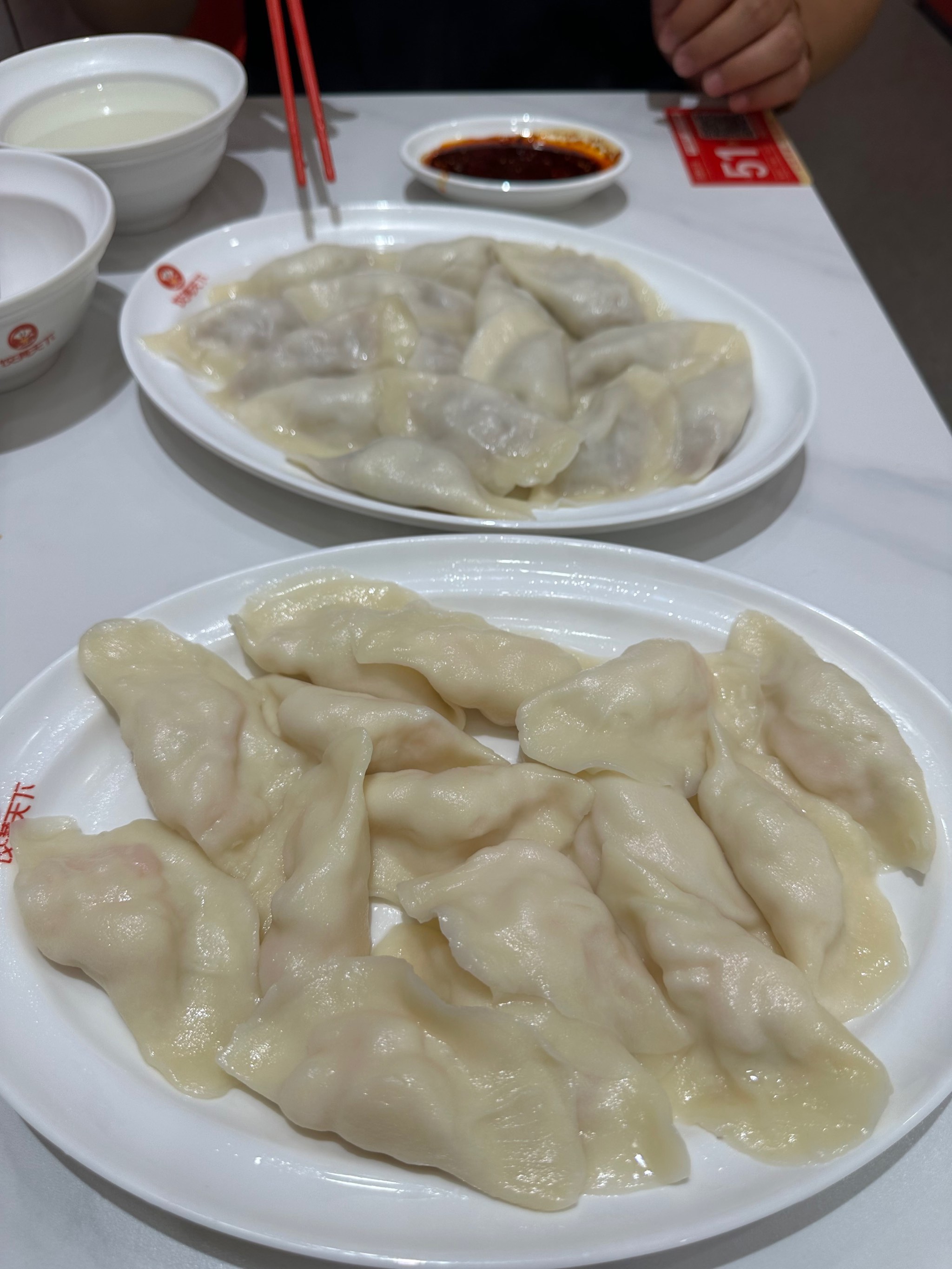 虾仁牛肉饺子图片