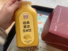 -肯德基(宝龙店)