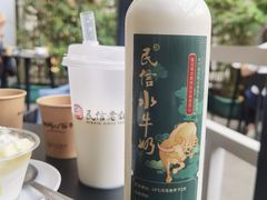 -民信老铺(双皮奶博物馆店)