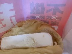 -港师傅·菠萝包(北京超极合生汇店)