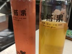 -佰搭果·广式茶餐厅(西华路店)