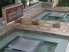 -碧水湾温泉