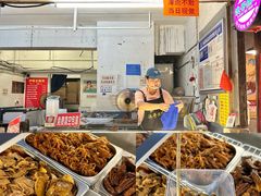 -浪哥卤味捆鸡(南门口店)
