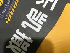 -乐凯撒披萨(欢乐颂购物中心店)