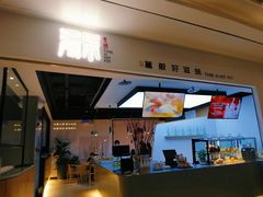 -湯系·煲汤手艺人(东二环泰禾广场店)
