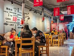 -么肆烤肉(蓝山名邸店)