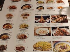 -湖南人家·家传湖南菜(水围店)