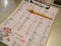 菜单-白玉串城·朝鲜族烤串(龙岗店)