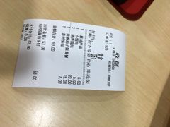 -老盛昌(聚丰园店)