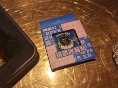 -烤匠麻辣烤鱼(时代广场店)
