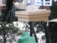 游乐设施-史努比缤纷世界