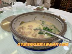 -瑞福园联谊餐室(茂名南路店)