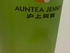 -沪上阿姨·臻选茶饮(上海环球港店)