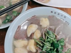 -金原鸭血粉丝汤·汤包·脆皮烤鸭(南京博物院店)