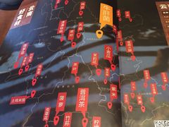 -云海肴·汽锅鸡·云南菜(天山百盛优客店)