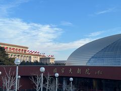 -国家大剧院