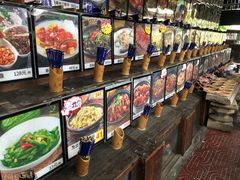 -园林美食城·本土农家菜(杨和镇店)