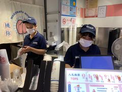 -和气桃桃(宏伊广场店)