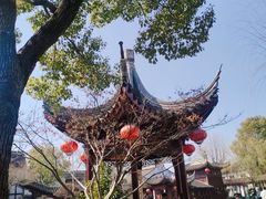 -檀园