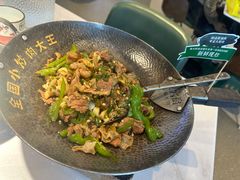 -费大厨辣椒炒肉(黄兴中心广场店)