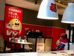 -肯德基(安定门店)