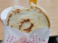 -蘇家肉夹馍