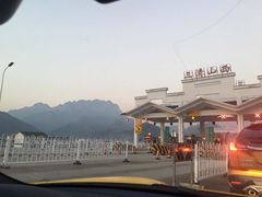 -三清山希尔顿度假酒店