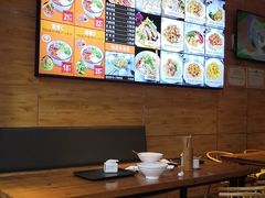 -伊麦佳兰州牛肉面清真美食店