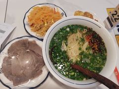 -本穆青海牛肉拉面(国际会议中心店)