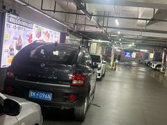 -威高广场