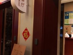 -青岛天瑞星空酒店