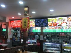 -东四卤煮店(东四北大街店)