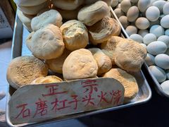 -登州市场(登州路店)