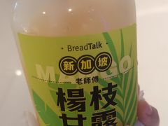 -BreadTalk面包新语·烘焙蛋糕(中心书城店)