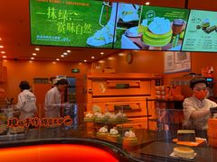 -KUMO KUMO甜品·冰淇淋(深圳壹方城店)