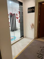 点击看大图 -SKIN79皮肤管理中心